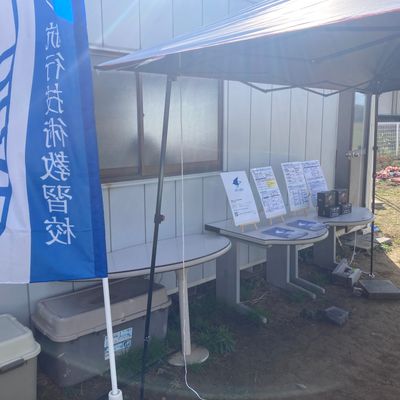 スカイバード東日本ドローン航行技術教習校 