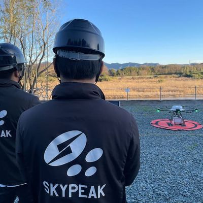 Skypeak Drone School 渋谷校 