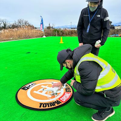 TOYAMAドローンステーション 