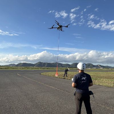 一般社団法人 日本ドローンビジネスサポート協会 本校 