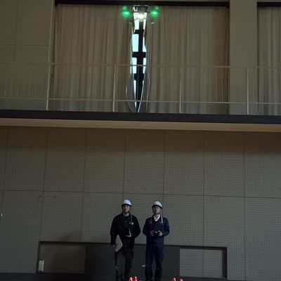 ドローン免許学校 滋賀校 