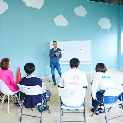 講習