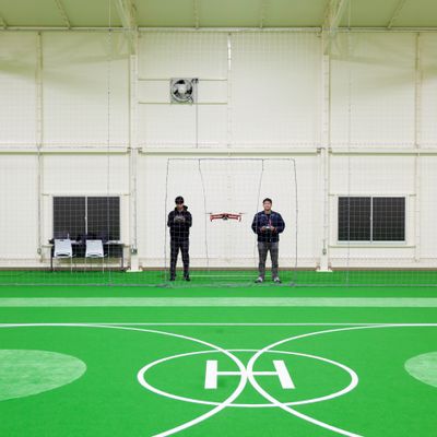 DRONE SCHOOL Fit'S 