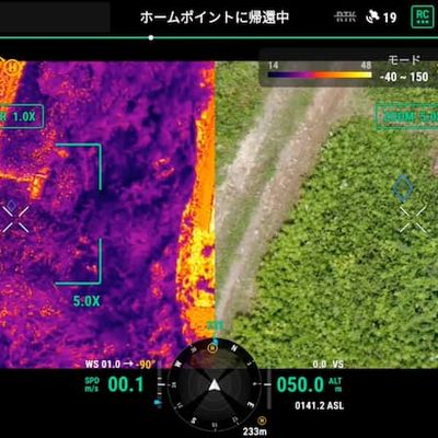 RUSEA福岡支部 トルビズオン 