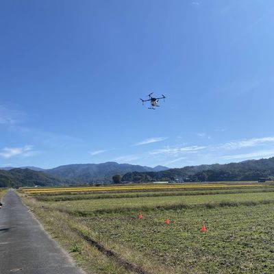 一般社団法人 日本ドローンビジネスサポート協会 本校 
