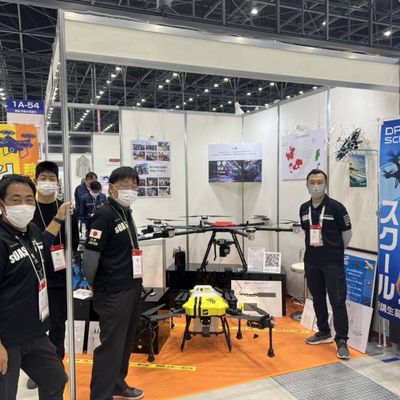 ドローンスクールDSA岐阜校 