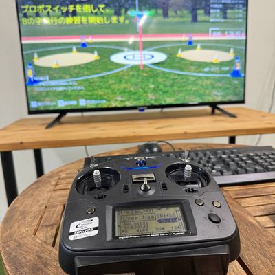 ドローンスクール東京立川校 