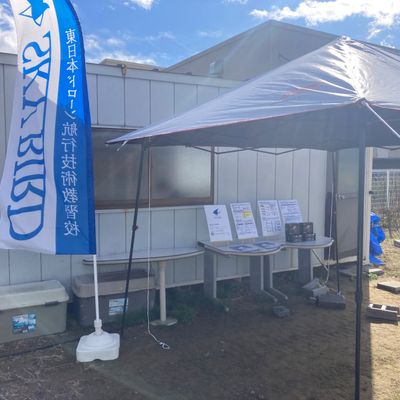 スカイバード東日本ドローン航行技術教習校 