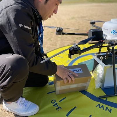 Skypeak Drone School 渋谷校 