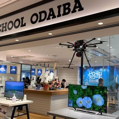 ドローンスクール東京 お台場本校 
