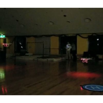ドローンスクール 名古屋校 
