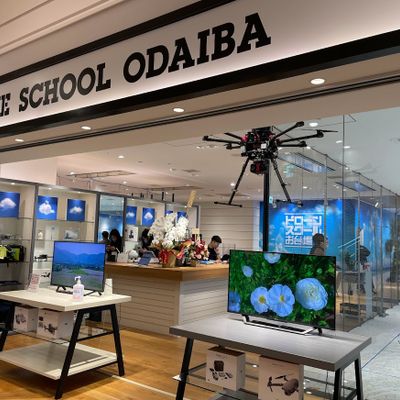 ドローンスクール東京 お台場本校 