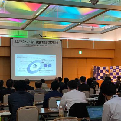 Skypeak Drone School 渋谷校 