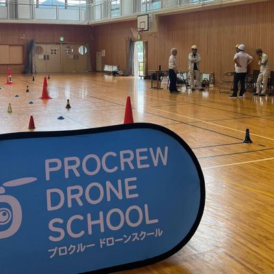 プロクルードローンスクールKOS奈良校 