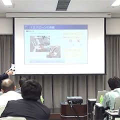 学科講習