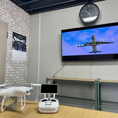 NAPA DRONE ACADEMY 