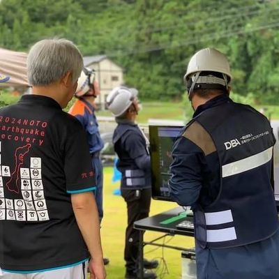 一般社団法人 日本ドローンビジネスサポート協会 本校 