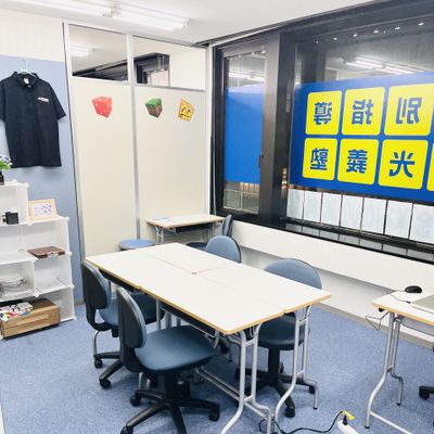 個別塾の中に、専用ブースを設けています。