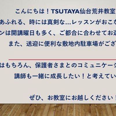 プレゼンテーション_page-0001-900x506.jpg