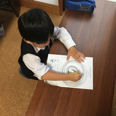 入門２通常５-1.png