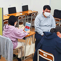 内観