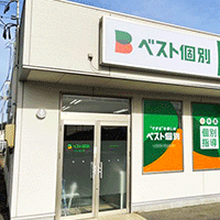 外観_118