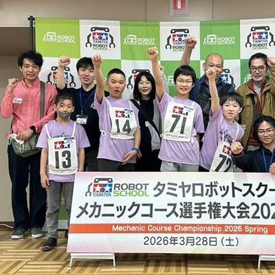 日本橋教室