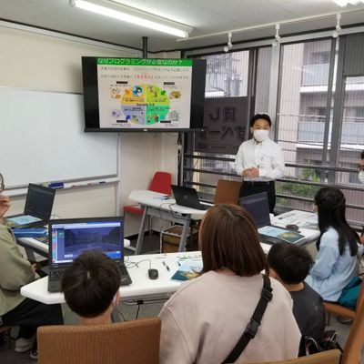 説明会の様子