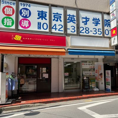 国分寺校外観