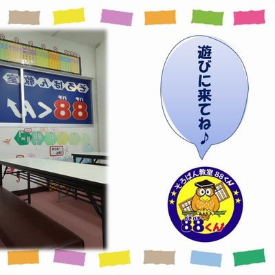 つくしの-3-900x675.jpg