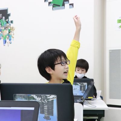 発表するときは手をあげて