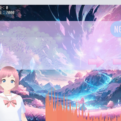 物語(システム)コースで作成するリズムゲームです。