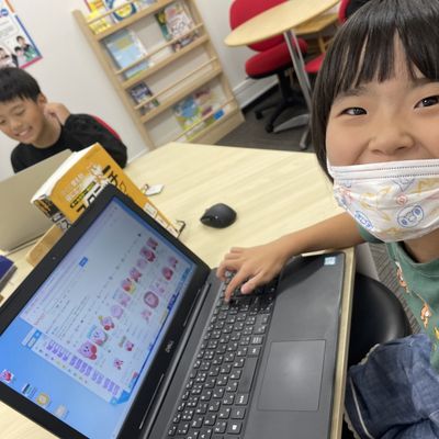 やってみたらできた！！