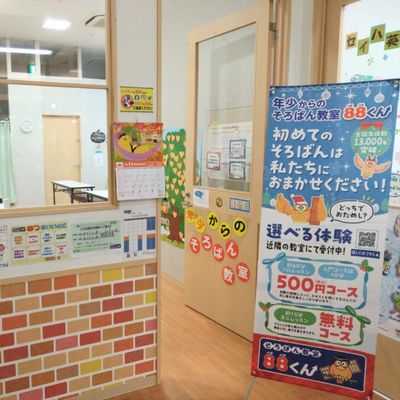 202511モラージュ菖蒲②-900x675.jpg