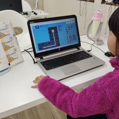 いつも楽しく学んでいます！