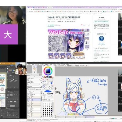 授業の様子