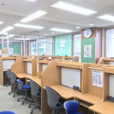 内観