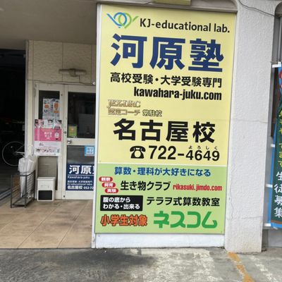 S__75702277
