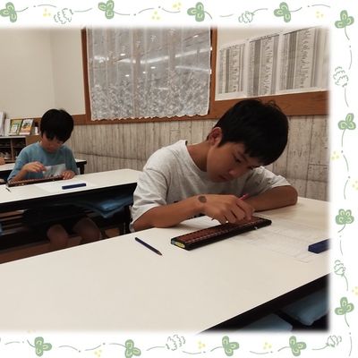 東久留米10月生徒.jpg