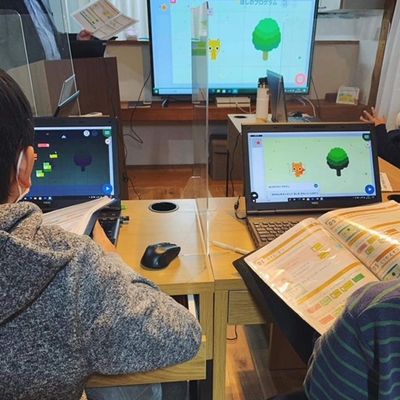授業の様子