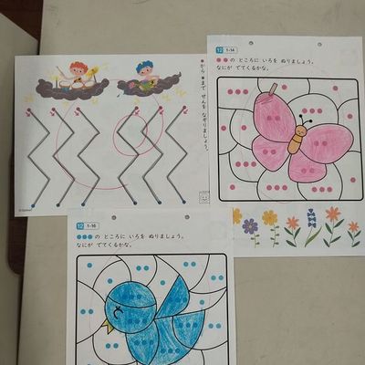 イオンモール新利府北館教室ホームページ更新画像③.jpg