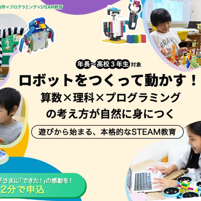 スクリーンショット_2025-09-24_112659.png