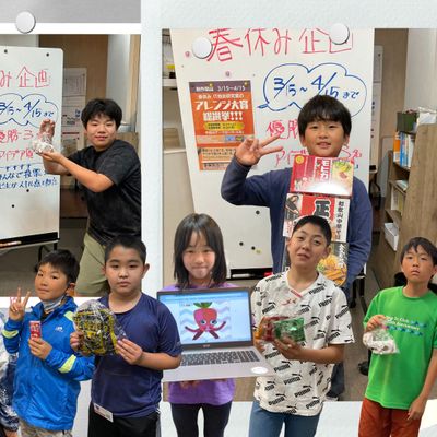 創作意欲がサクレツ～♬年に１回アレンジ大賞を実施します