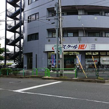 オザキフラワーパーク、サミットななめ向かいです。