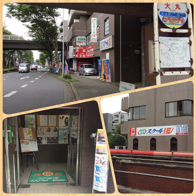教室外観４分割