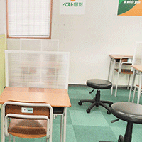 内観