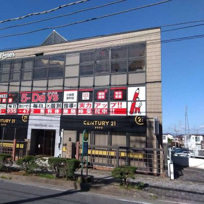 足柄駅から徒歩10分です！