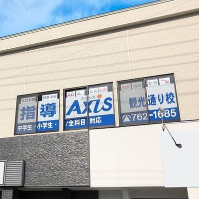 02_aomori_kankodori_01