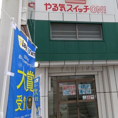 こちらが入り口となります。