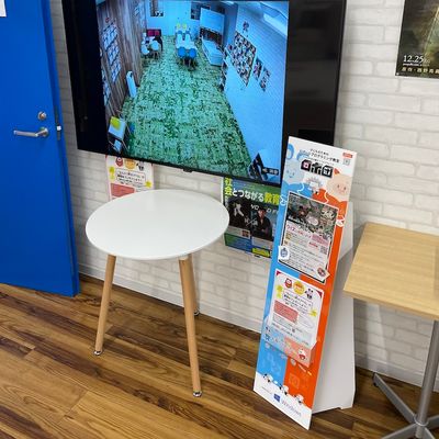 外からもレッスンの様子がご覧いただけます